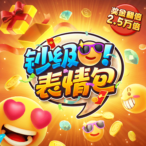 b体育app下载入口