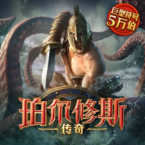 pg试玩平台入口官网