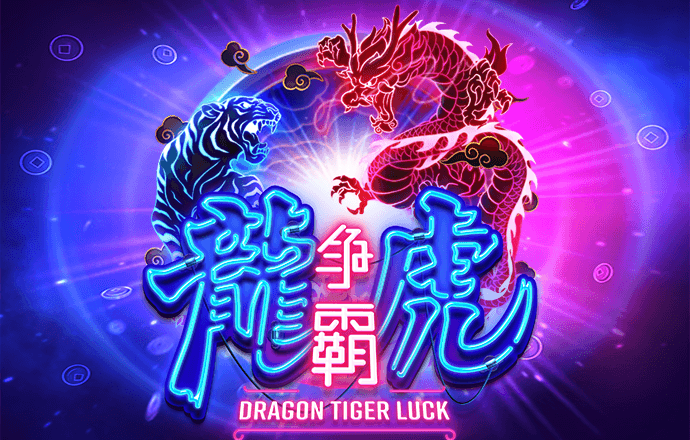 皇冠welcome登录