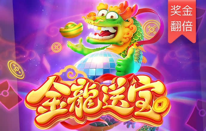 必博体育网页版入口