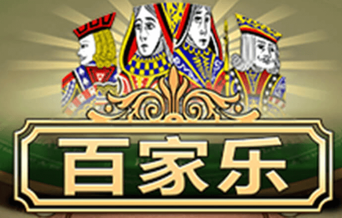 9博体育苹果下载安装