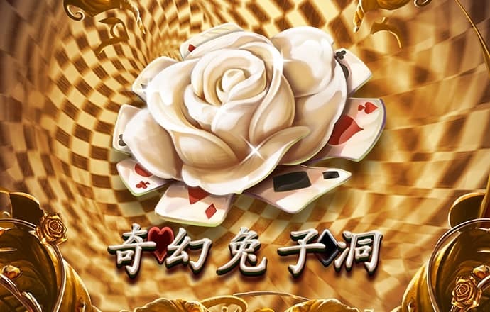 355彩票旧版app