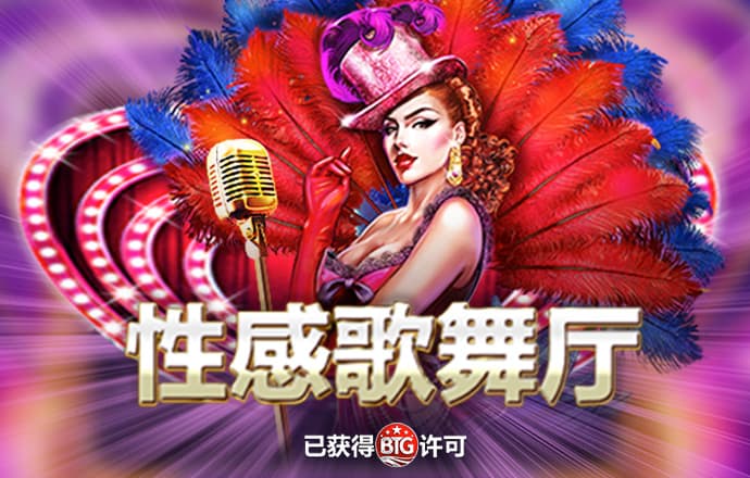 大众彩票购彩登录大厅