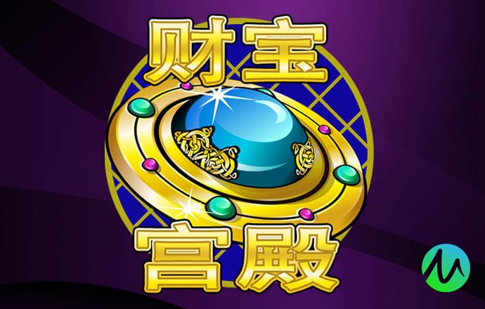 亚盈app官网下载