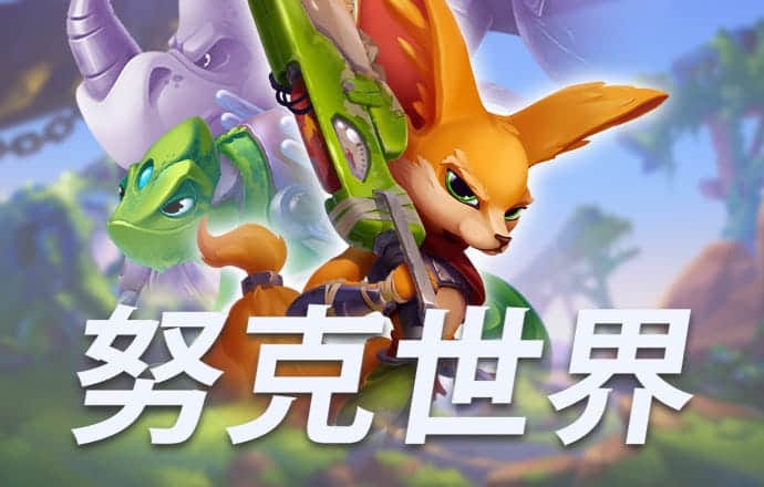ror体育下载app